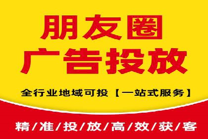 搜索开户返点率提升的实战经验分享